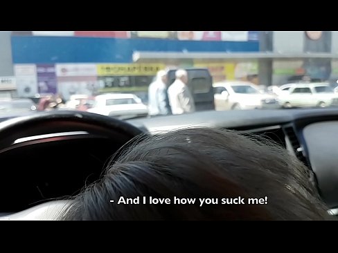 ❤️ Miġbud dritt fil-parkeġġ barra s-supermarket ️ Porno f'mt.yourxxxvideos.ru ❌❤